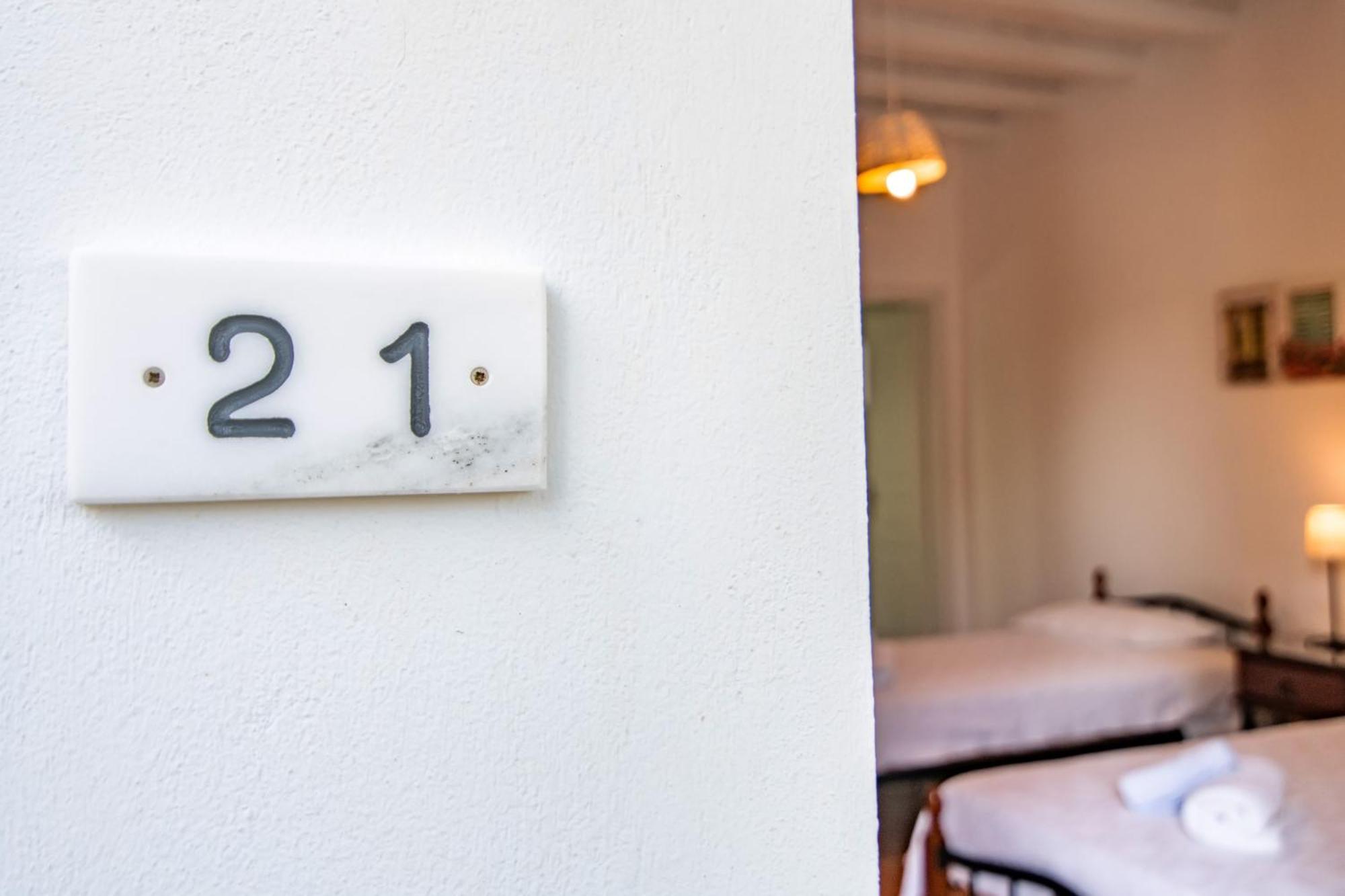 Apartament Didymes Kionia